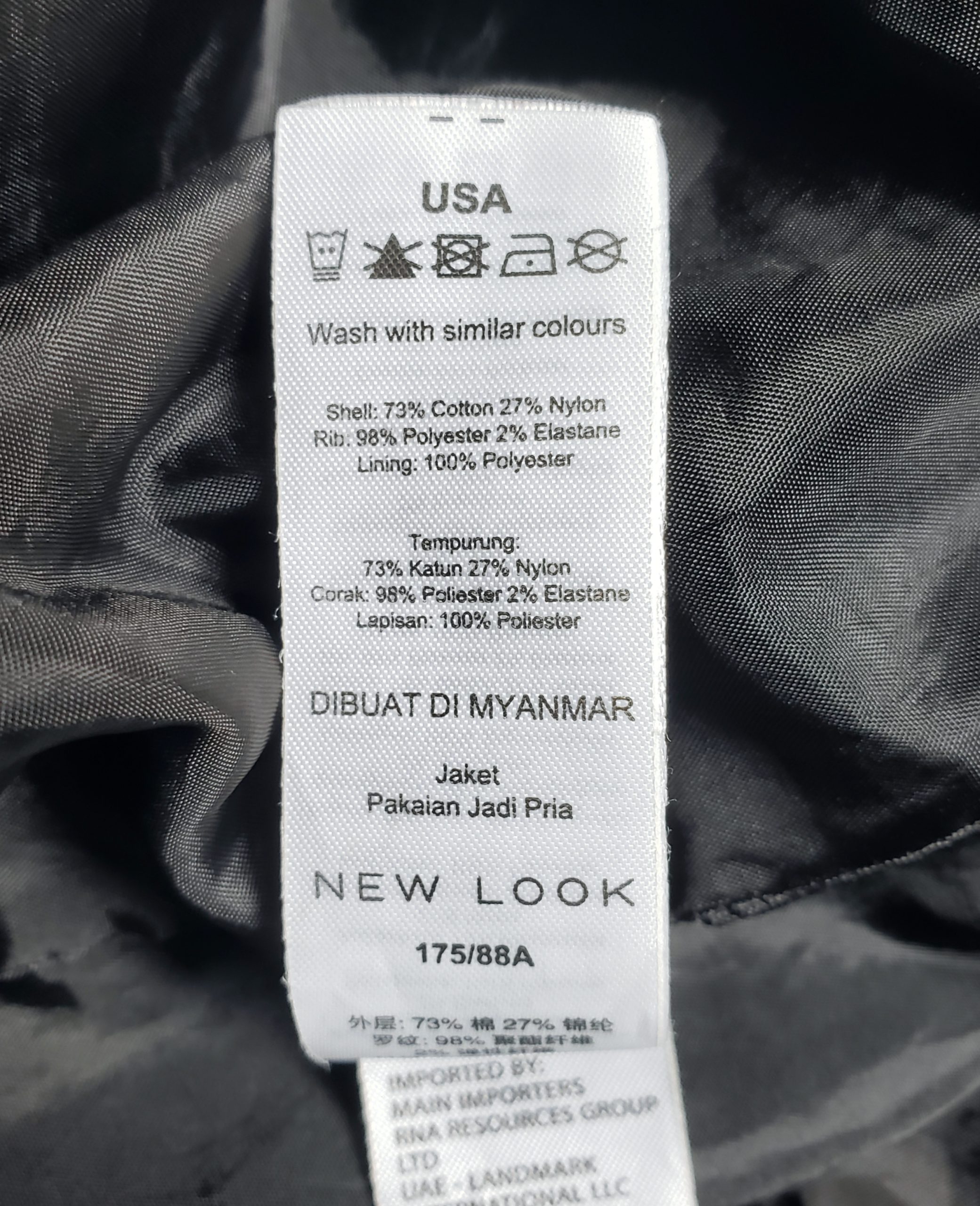 Стильний чоловічий бомбер New Look темно-синій - елегантний модний верхній одяг ідеальний стан 9 Стильний чоловічий бомбер New Look темно-синій - елегантний модний верхній одяг ідеальний стан - Зображення 9