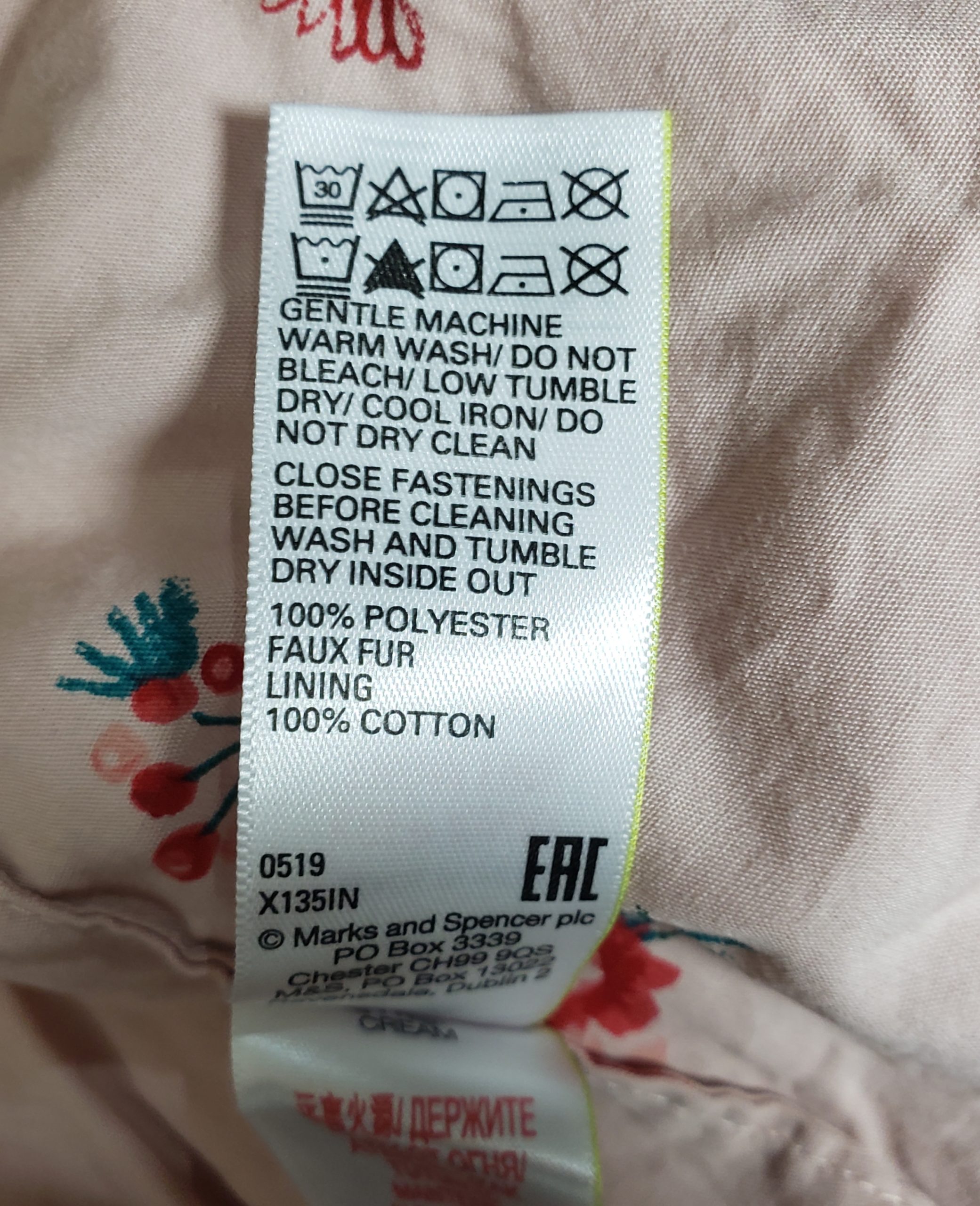 Дитяча жилетка M&S з капюшоном для дівчинки 3-4 роки - білий хутряний жилет з квітковою підкладкою 4 Дитяча жилетка M&S з капюшоном для дівчинки 3-4 роки - білий хутряний жилет з квітковою підкладкою - Зображення 4