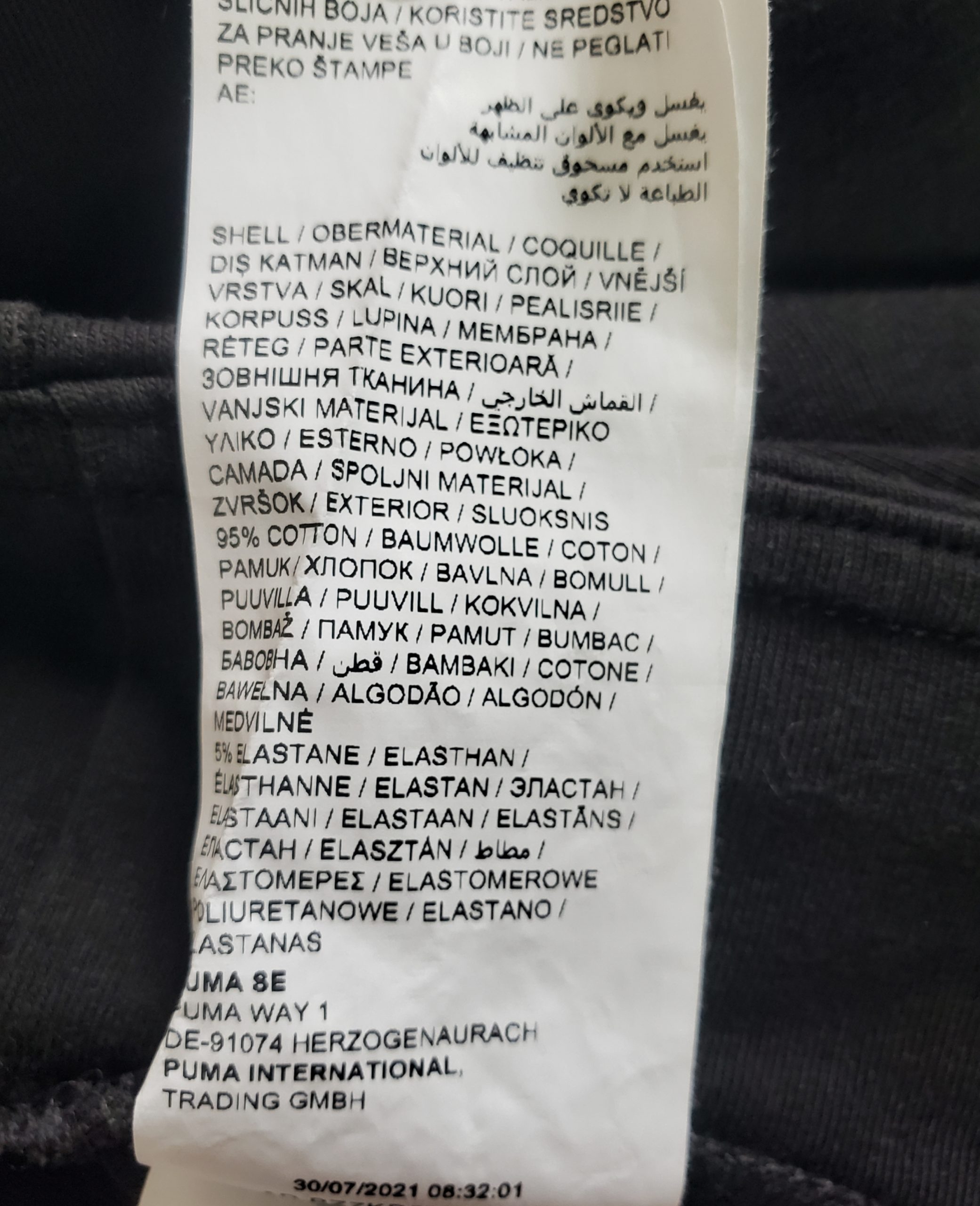 Чорні спортивні лосіни Puma жіночі бавовна еластан ідеальний стан вживані 7 Чорні спортивні лосіни Puma жіночі бавовна еластан ідеальний стан вживані - Зображення 7