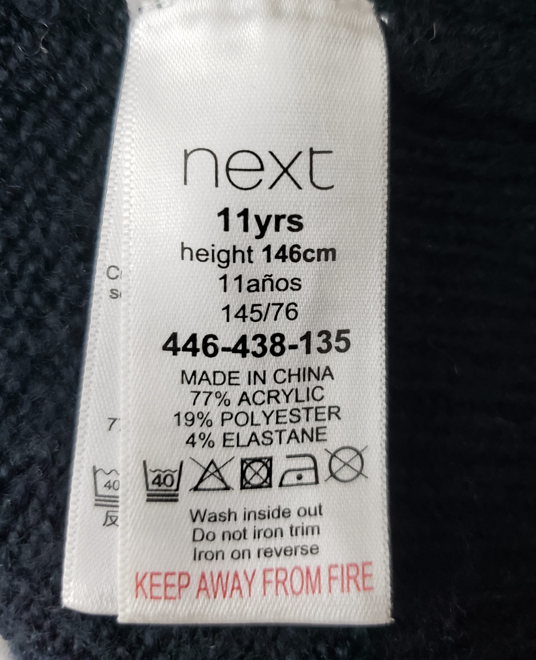 Темно-синя туніка-светр з пайєтками Next для дівчинки 11 років - ідеальний стан, вживаний одяг 8 Темно-синя туніка-светр з пайєтками Next для дівчинки 11 років - ідеальний стан, вживаний одяг - Зображення 8