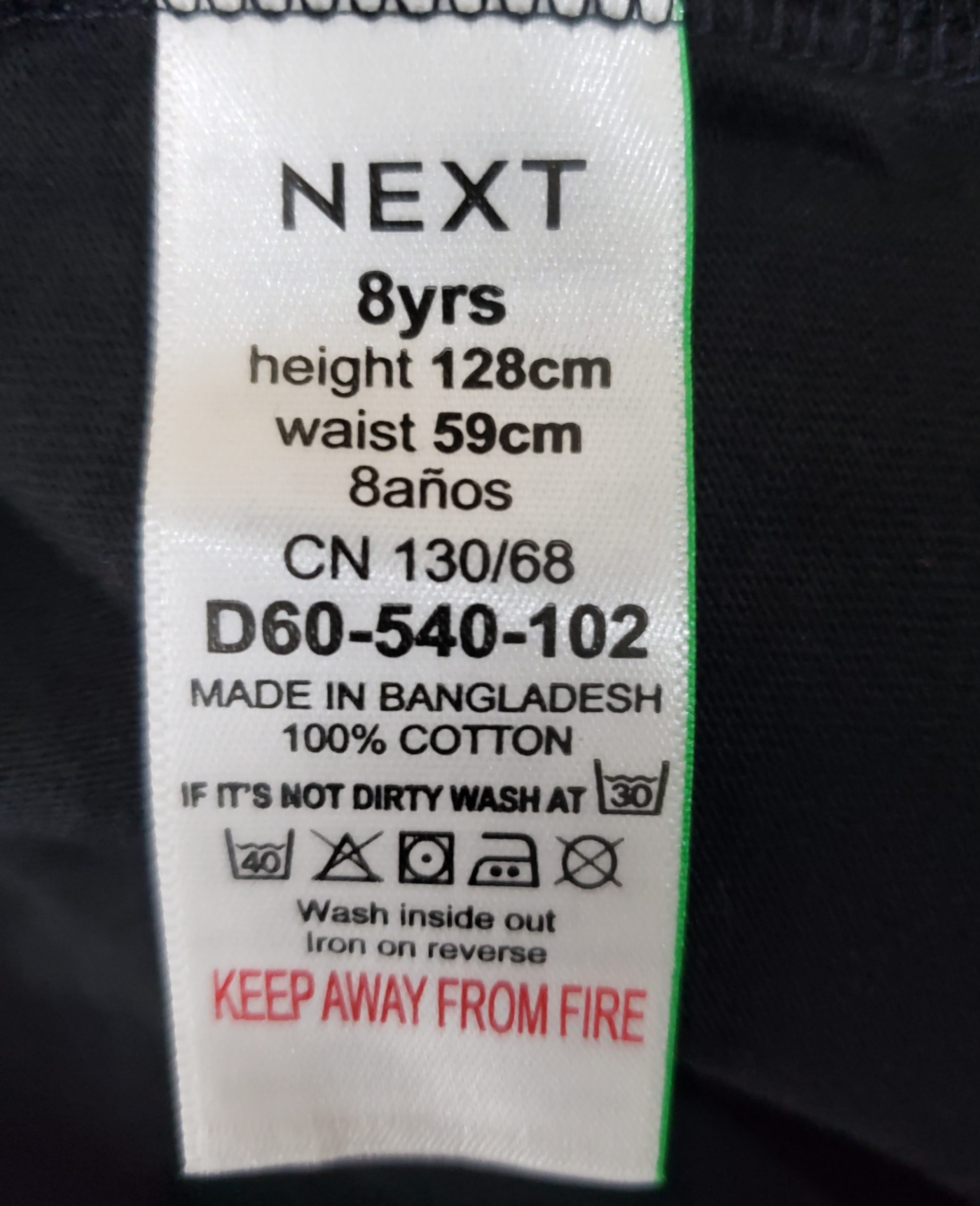 Стильна чорна кофтинка Next з паєтками - модний святковий лонгслів для дівчинки 8 років 7 Стильна чорна кофтинка Next з паєтками - модний святковий лонгслів для дівчинки 8 років - Зображення 7