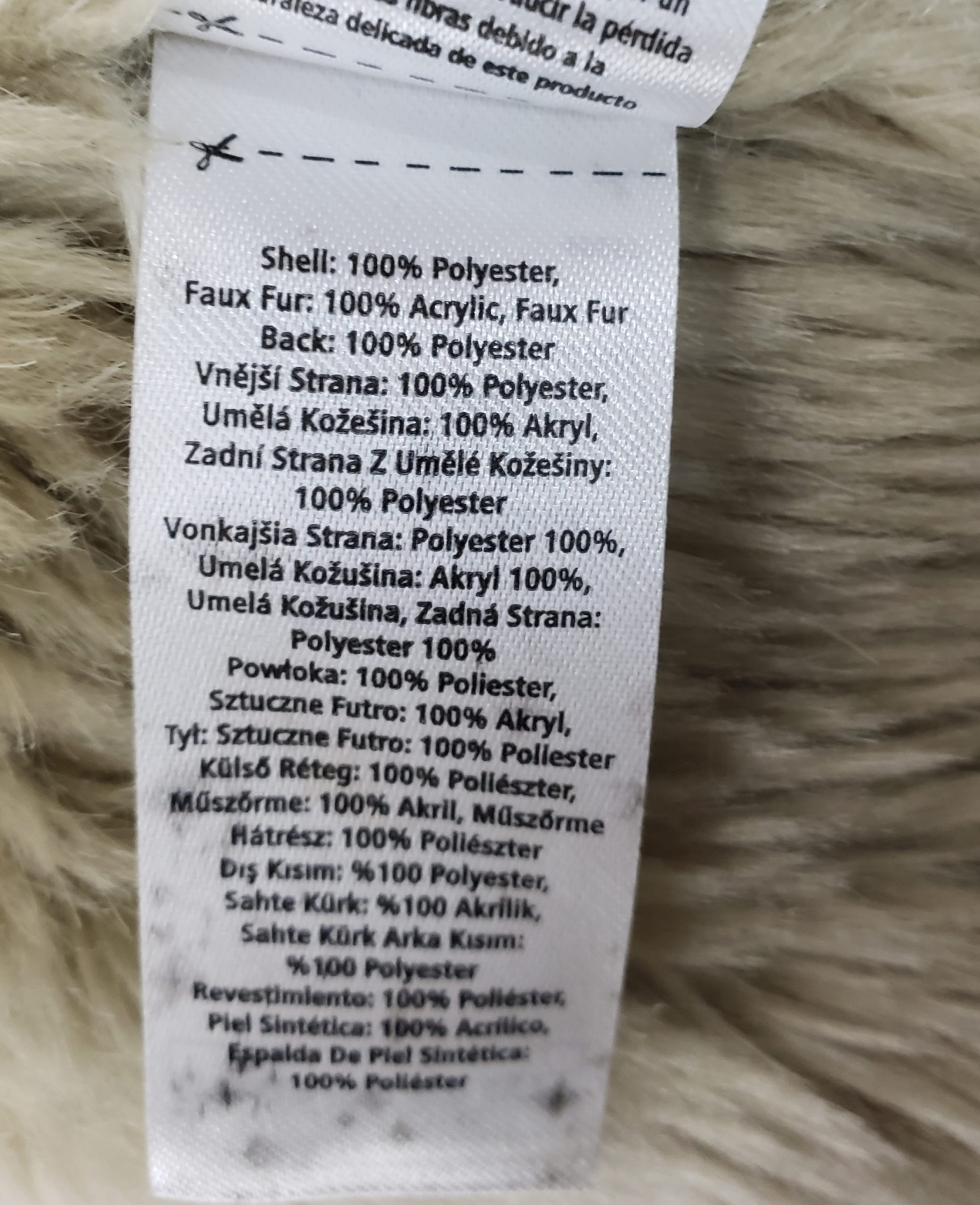 Коричнева куртка з хутряним коміром - стильний верхній одяг для осені та зими 10 Коричнева куртка з хутряним коміром - стильний верхній одяг для осені та зими - Зображення 10