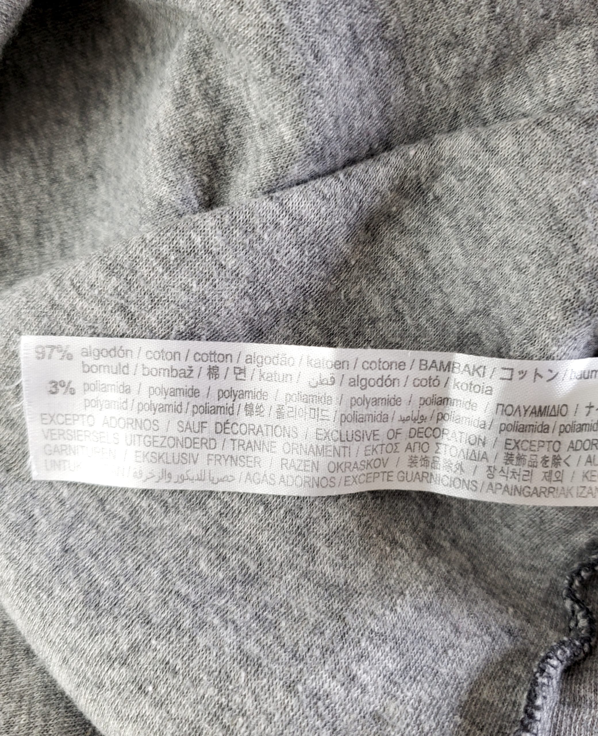 Жіноча футболка Zara Home сіра з коротким рукавом - вживаний одяг в ідеальному стані 8 Жіноча футболка Zara Home сіра з коротким рукавом - вживаний одяг в ідеальному стані - Зображення 8