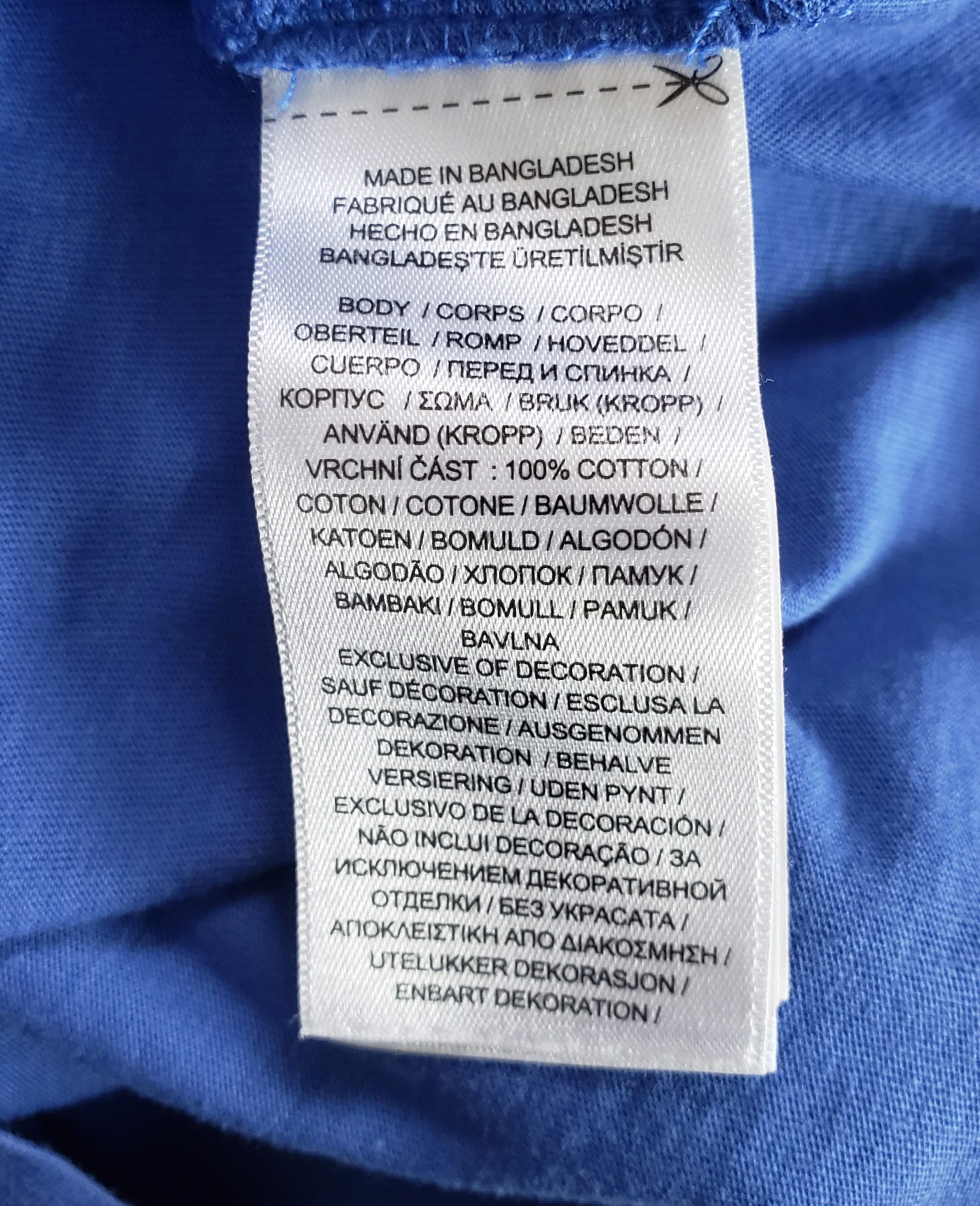 Стильна синя футболка Polo Ralph Lauren для дітей 6 років 6 Стильна синя футболка Polo Ralph Lauren для дітей 6 років - Зображення 6