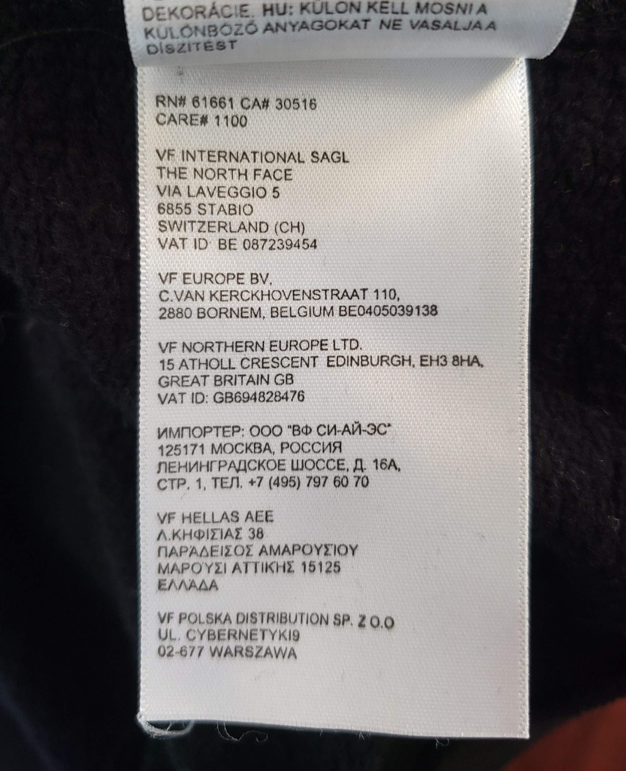 Стильна чорна худі The North Face жіноча L - елегантний спортивний стиль 7 Стильна чорна худі The North Face жіноча L - елегантний спортивний стиль - Зображення 7