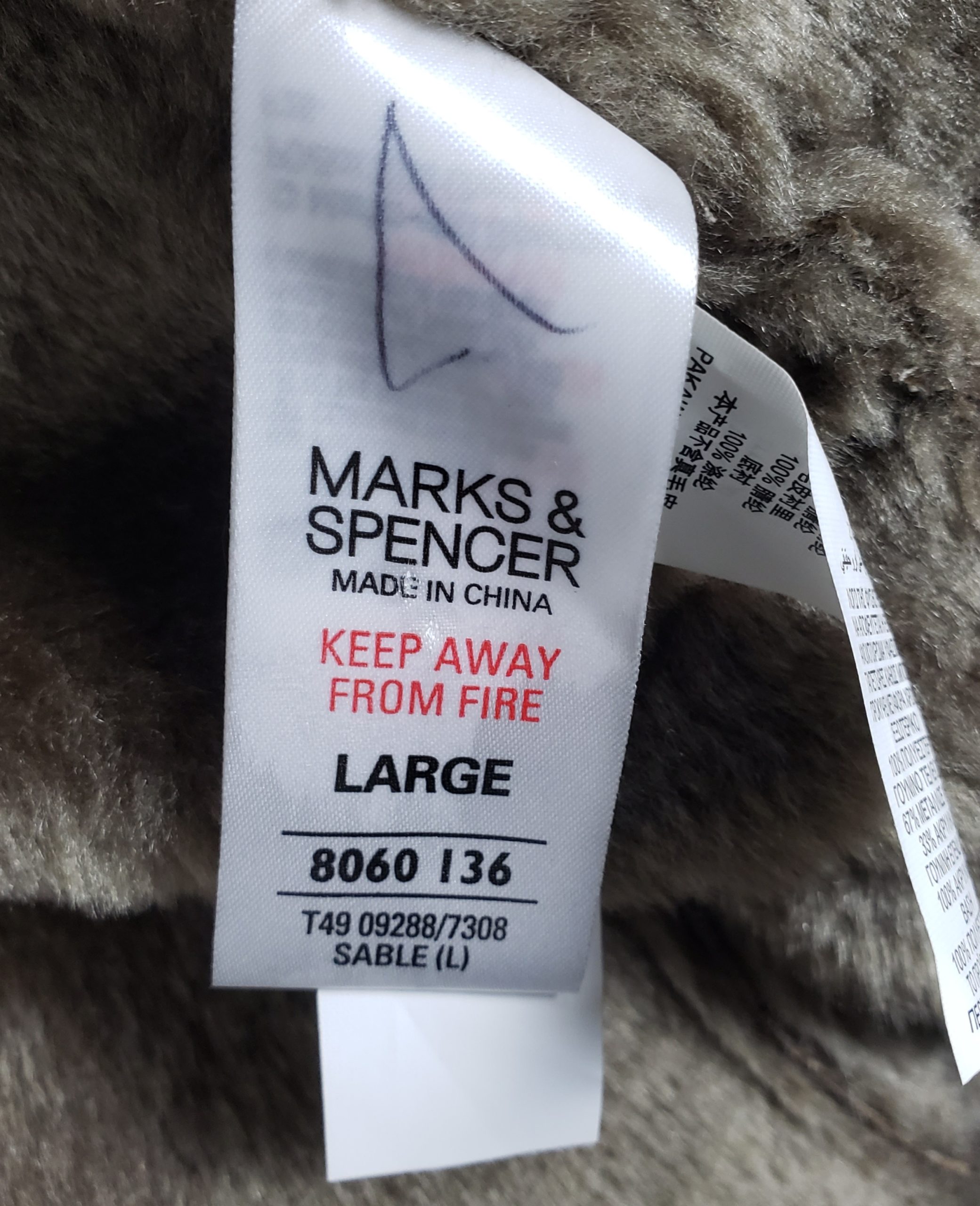 Зимове пальто Marks & Spencer з хутряним коміром - елегантний верхній одяг для холодної погоди 4 Зимове пальто Marks & Spencer з хутряним коміром - елегантний верхній одяг для холодної погоди - Зображення 4