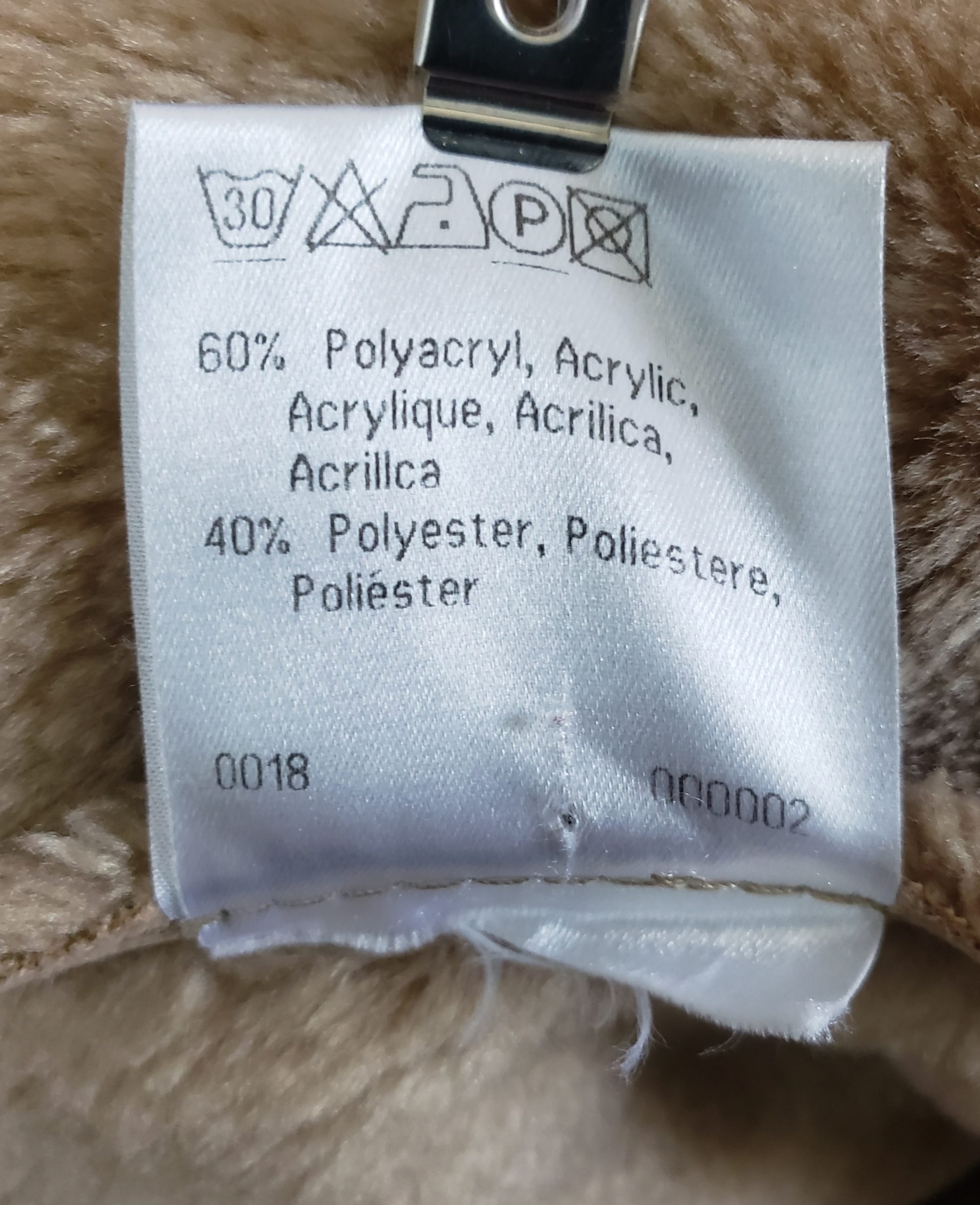 Стильна елегантна дублянка Betty Barclay бежева 6 Стильна елегантна дублянка Betty Barclay бежева - Зображення 6