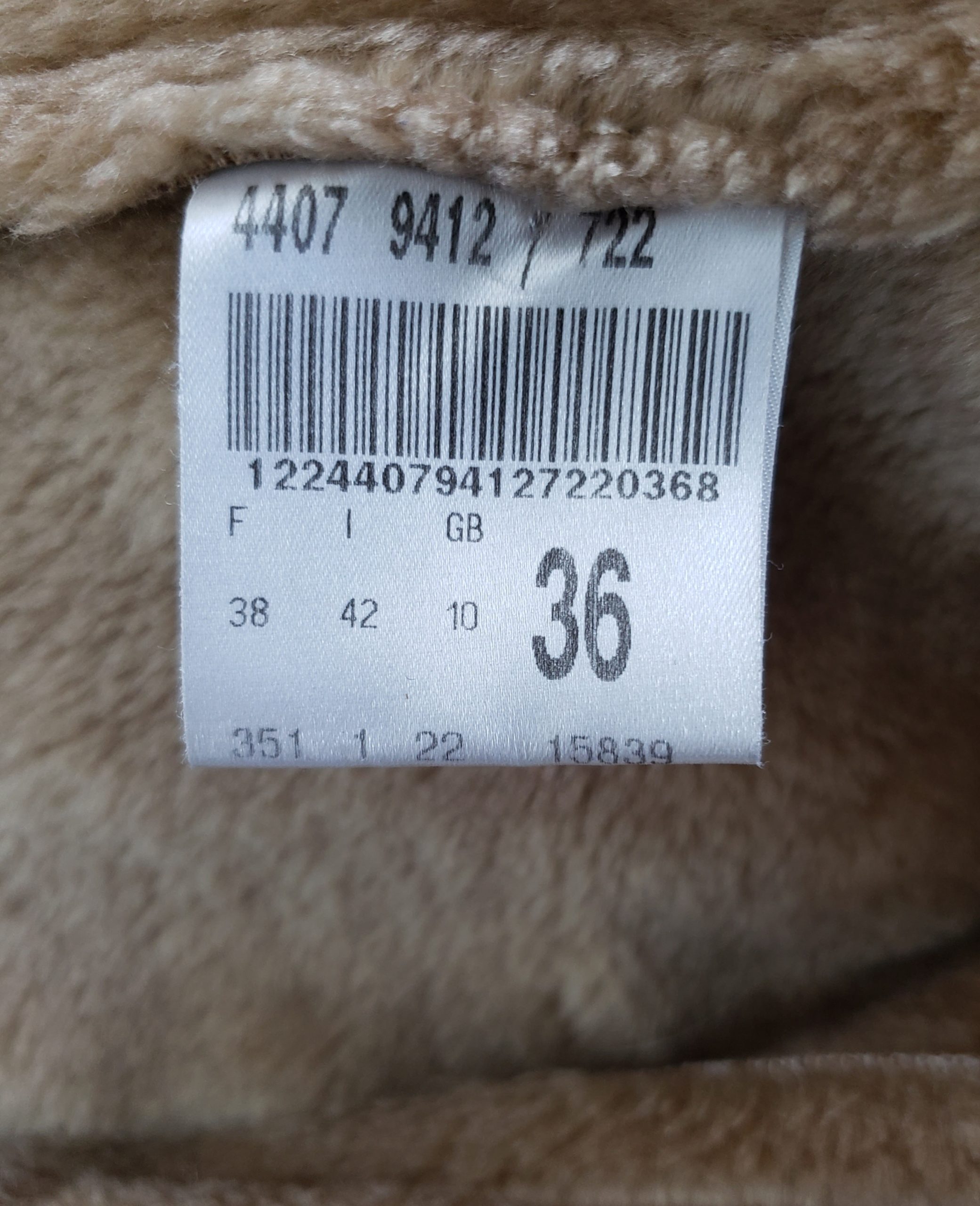 Стильна елегантна дублянка Betty Barclay бежева 5 Стильна елегантна дублянка Betty Barclay бежева - Зображення 5