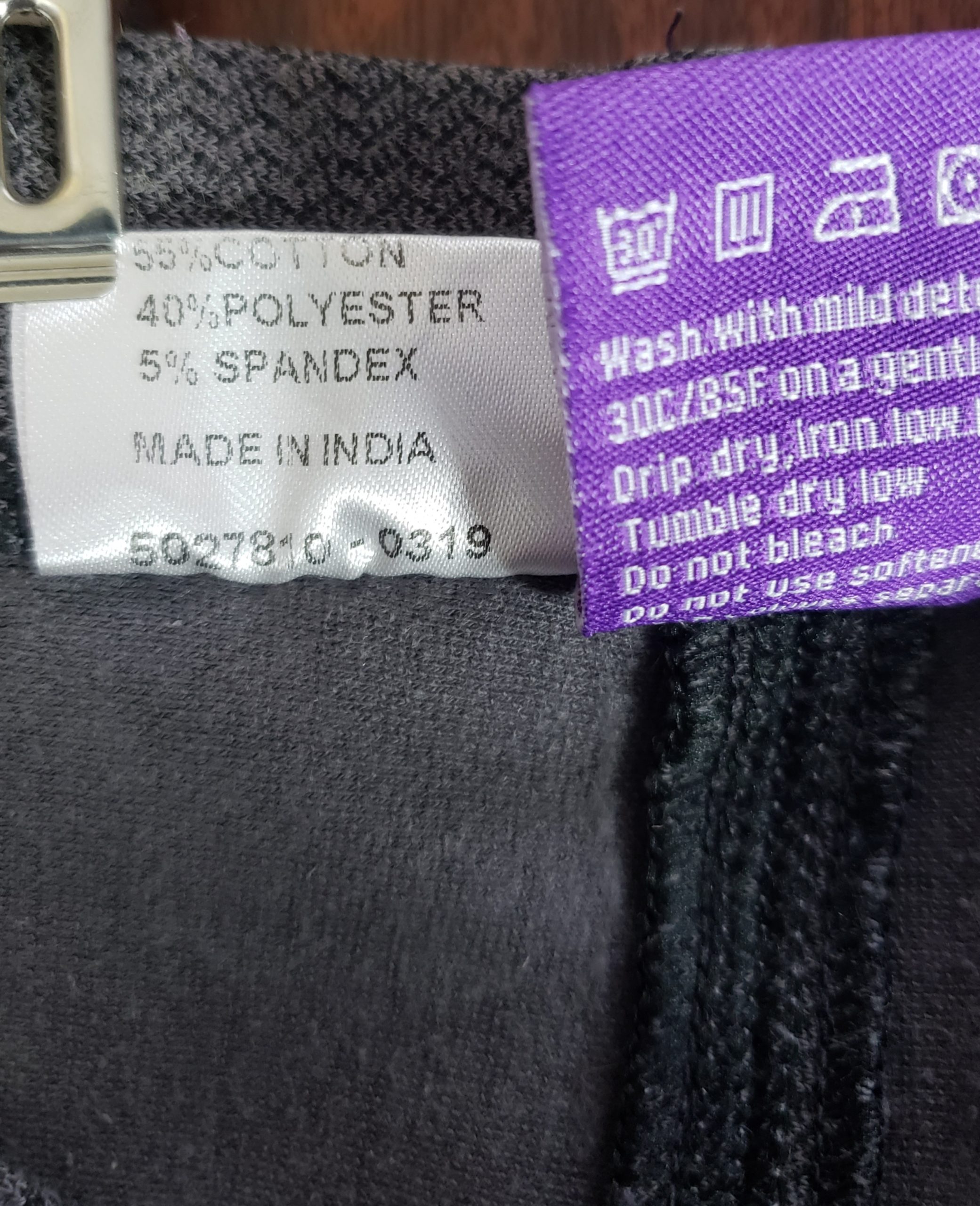 Стильні сірі лосини - елегантний модний тренд для активного lifestyle 6 Стильні сірі лосини - елегантний модний тренд для активного lifestyle - Зображення 6