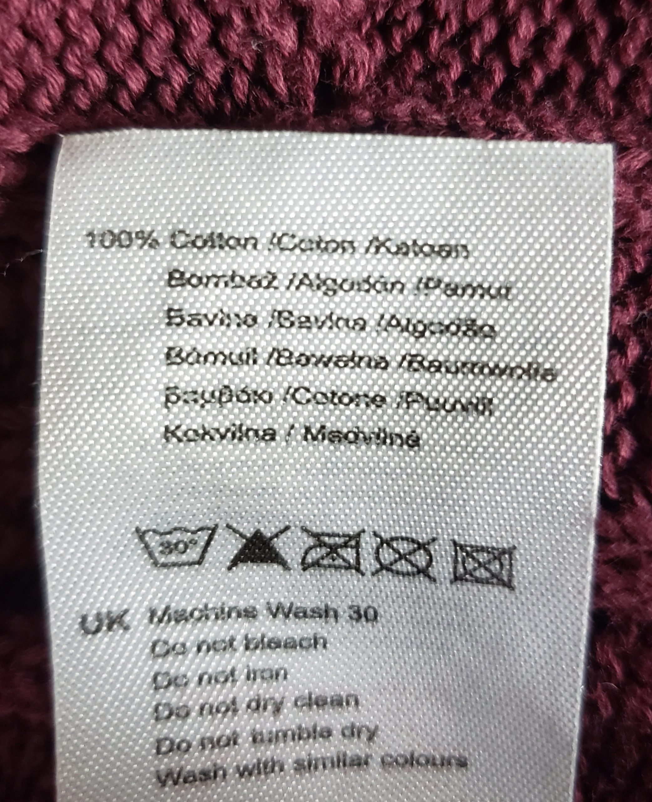 Бордовий в'язаний светр Kangol - ідеальний для осінньо-зимового сезону, повсякденний та офісний стиль 7 Бордовий в'язаний светр Kangol - ідеальний для осінньо-зимового сезону, повсякденний та офісний стиль - Зображення 7