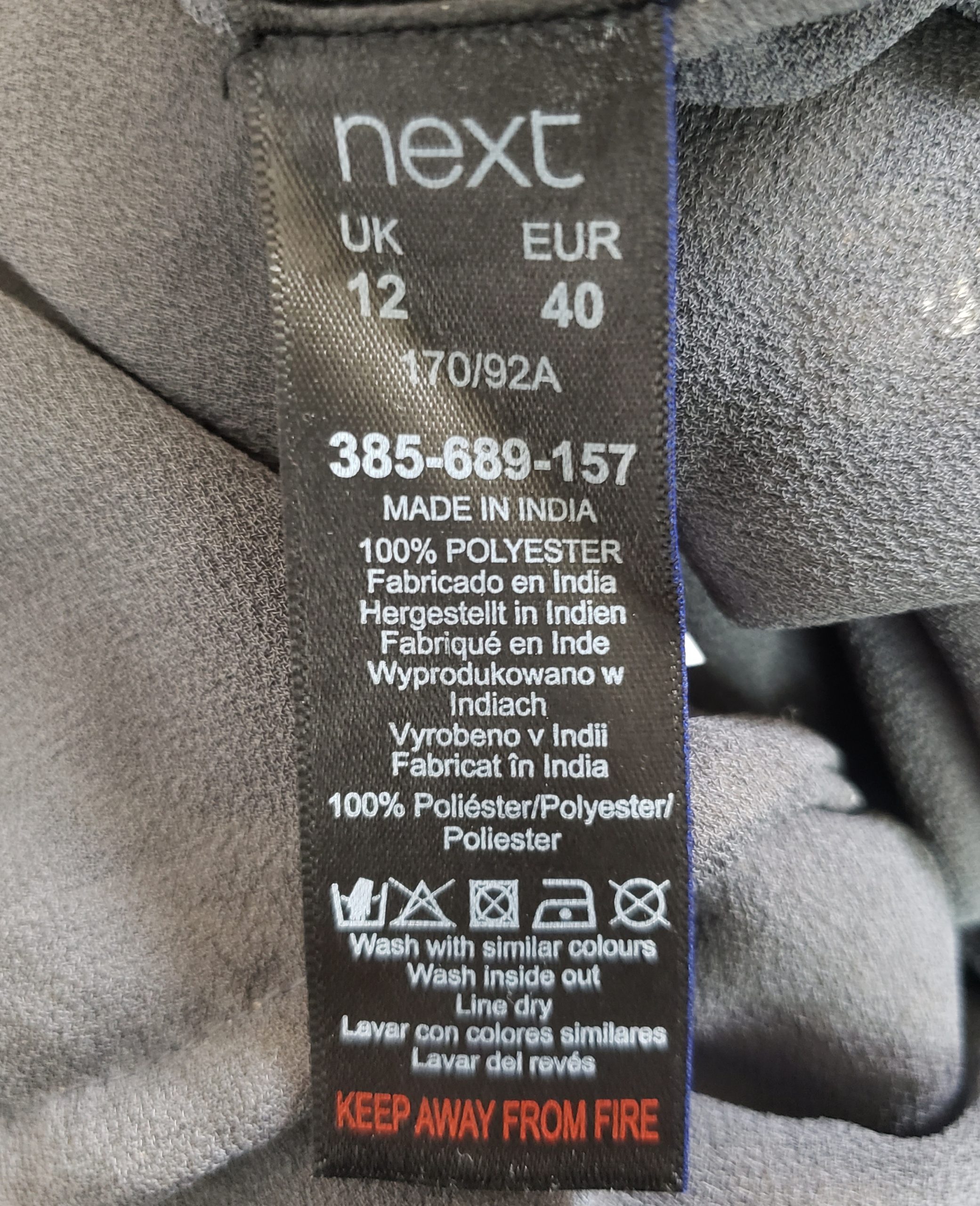 Святкова майка з паєтками сіро-золота 6 Святкова майка з паєтками сіро-золота - Зображення 6