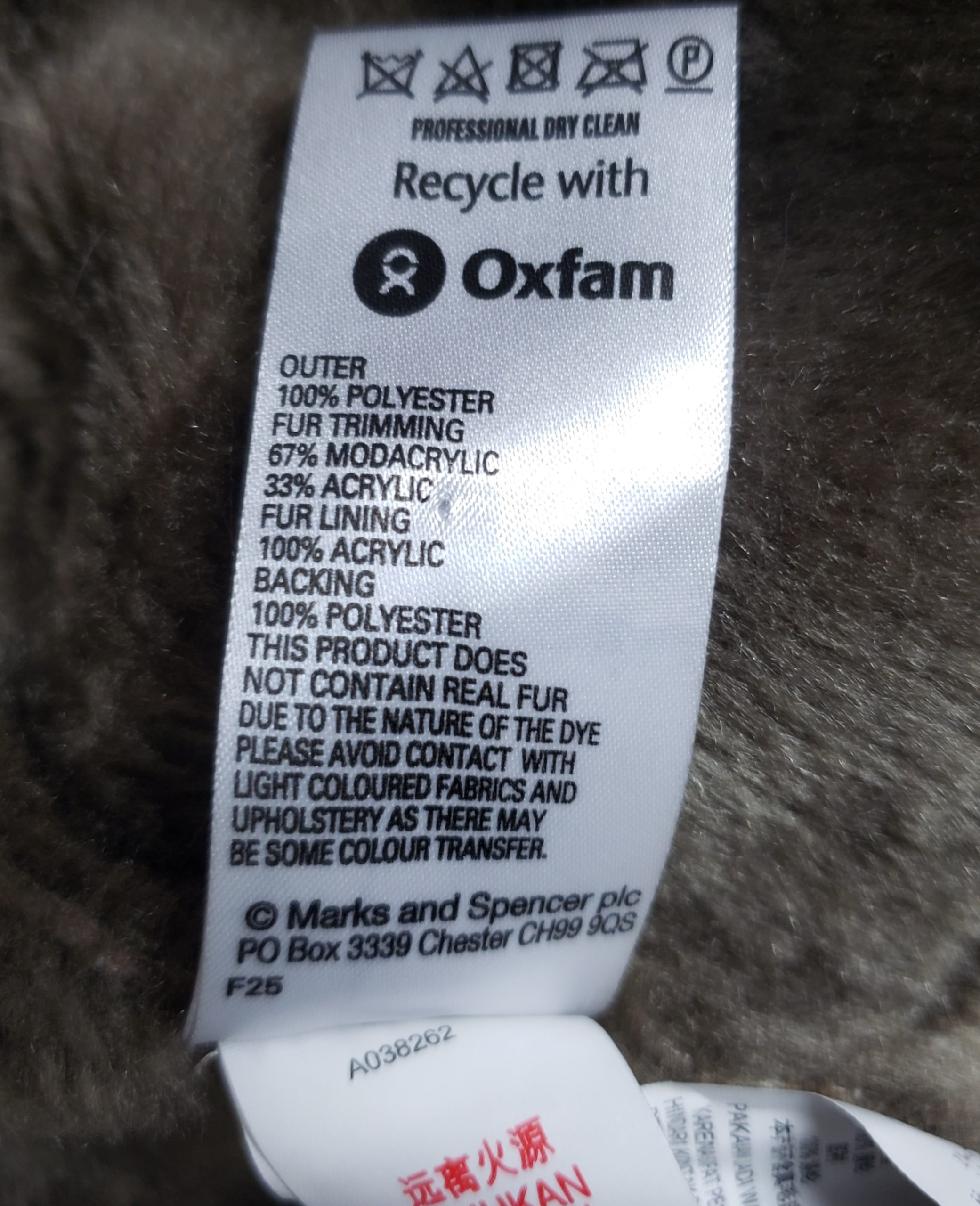 Зимове пальто Marks & Spencer з хутряним коміром - елегантний верхній одяг для холодної погоди 5 Зимове пальто Marks & Spencer з хутряним коміром - елегантний верхній одяг для холодної погоди - Зображення 5