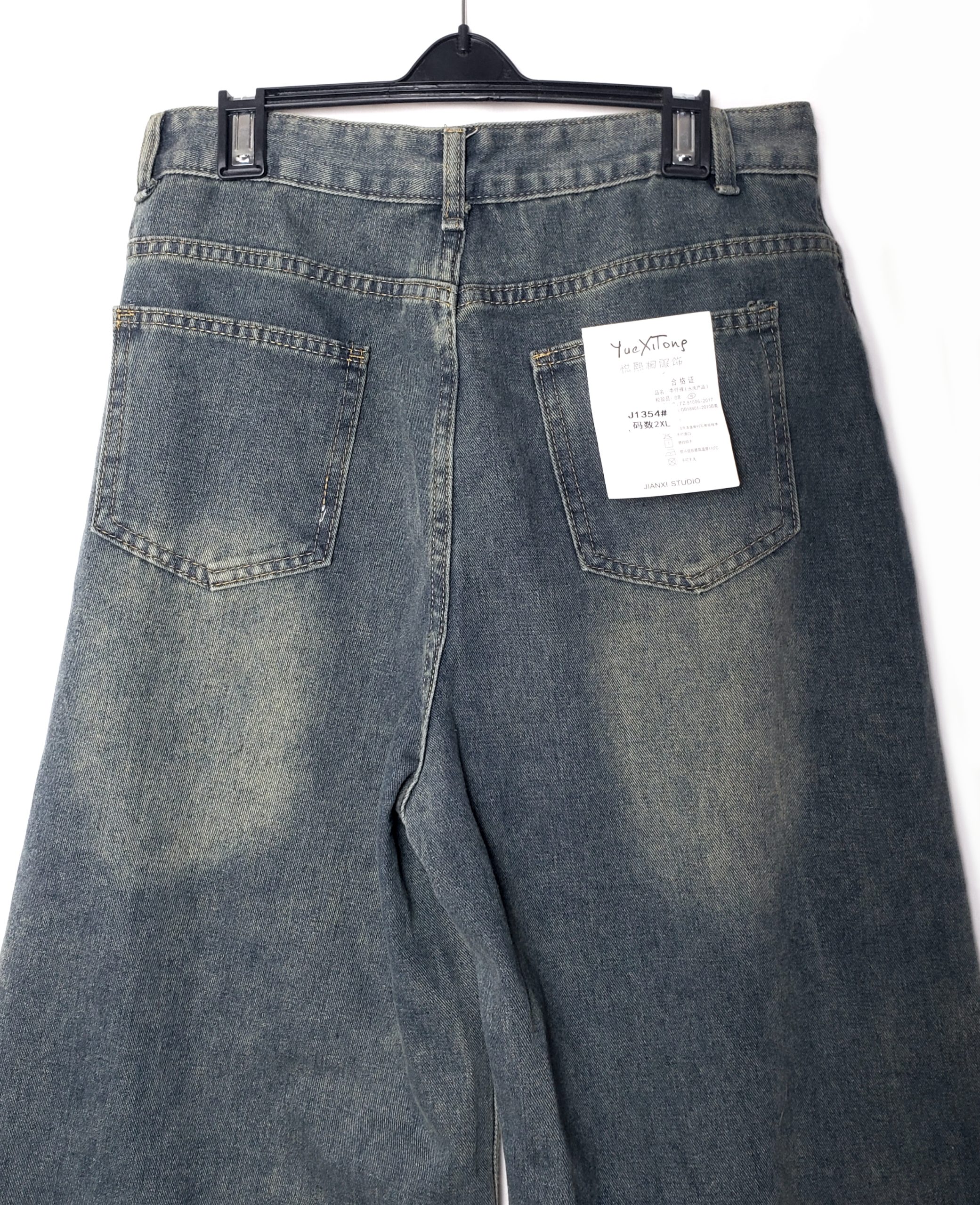 Широкі джинси кюлоти з бахромою - стильні джинси для повсякденного носіння та модних образів 6 Широкі джинси кюлоти з бахромою - стильні джинси для повсякденного носіння та модних образів - Зображення 6