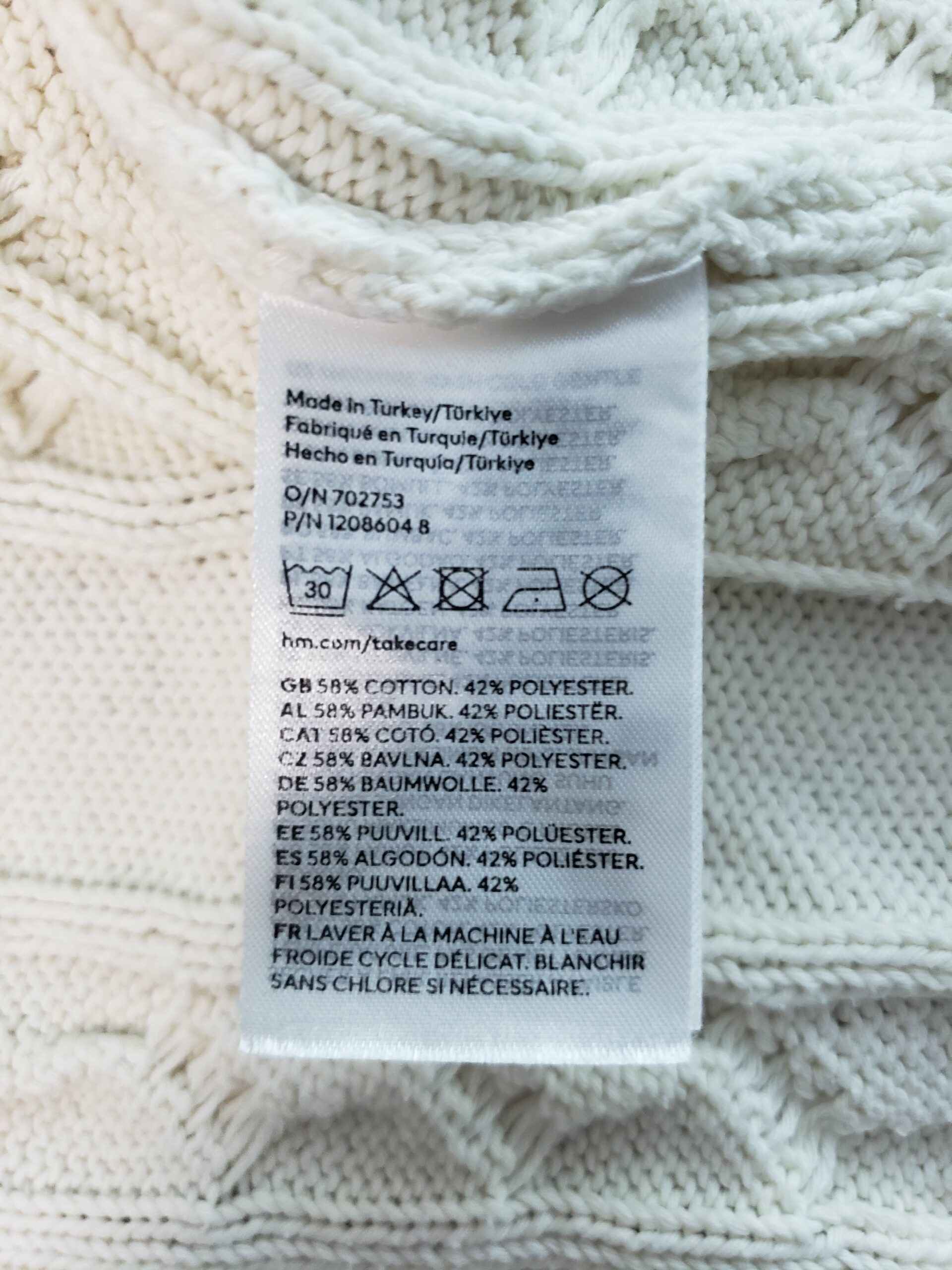 Білий в'язаний кардиган H&M з косами - светр на застібці 5 Білий в'язаний кардиган H&M з косами - светр на застібці - Зображення 5