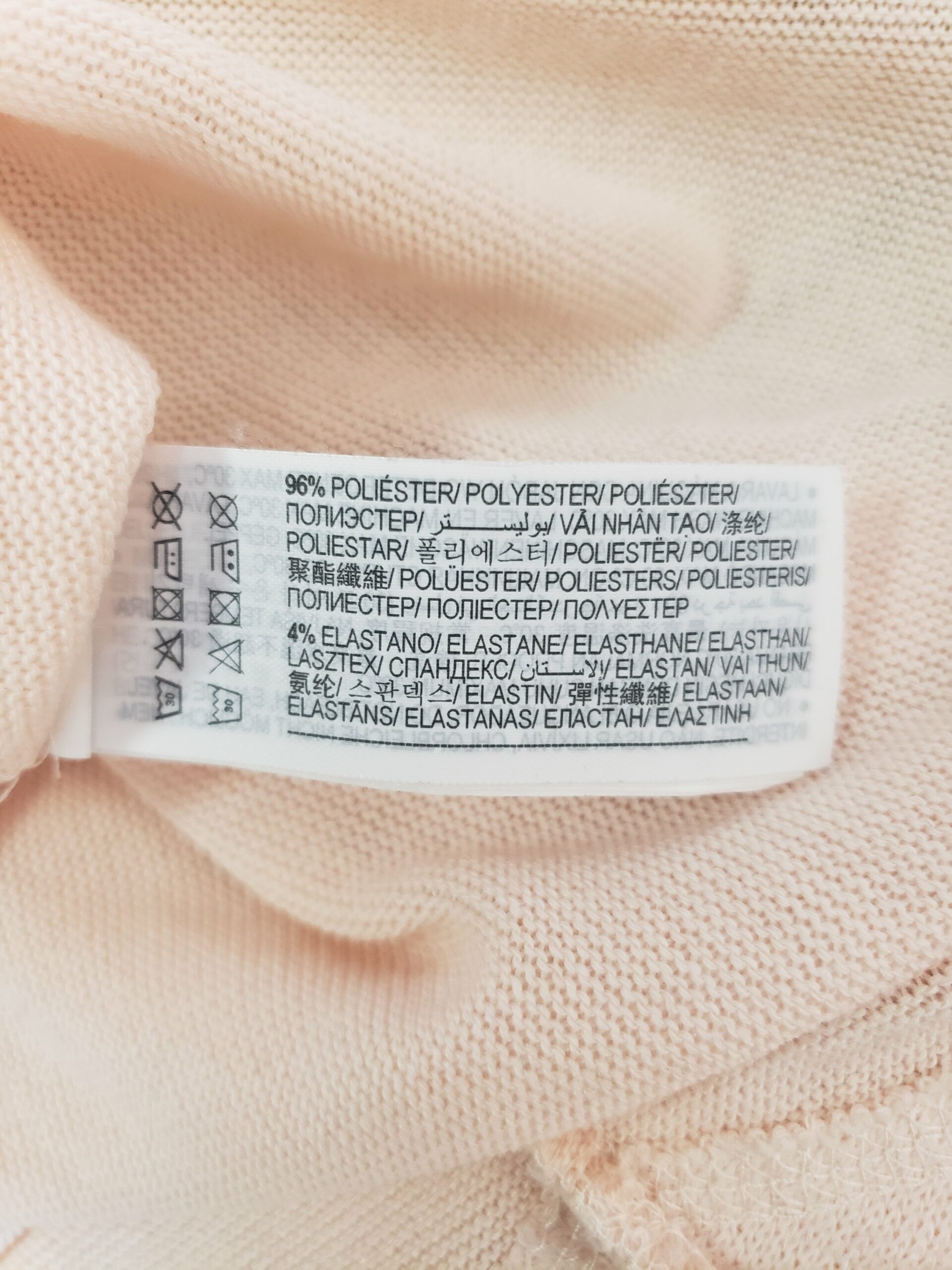 Ніжно-рожева кофта Women'secret для повсякденного носіння 5 Ніжно-рожева кофта Women'secret для повсякденного носіння - Зображення 5