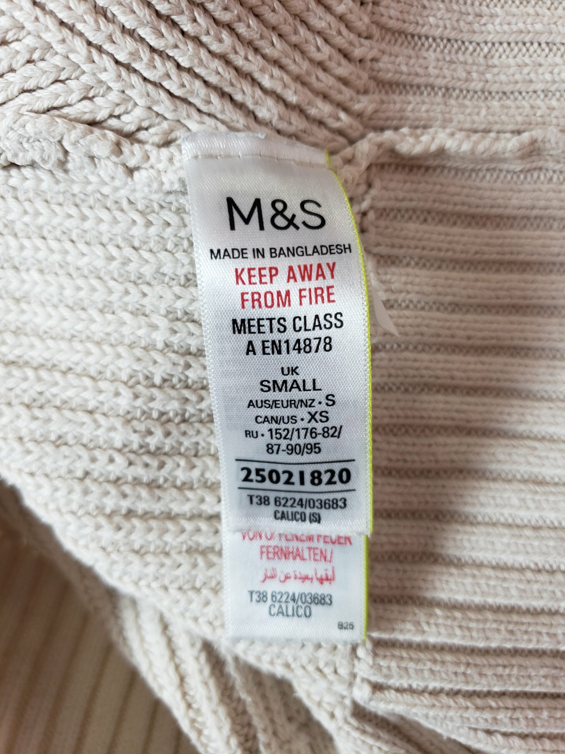 Бежевий в'язаний кардиган M&S Collection - класичний жіночий кардиган з бавовни 7 Бежевий в'язаний кардиган M&S Collection - класичний жіночий кардиган з бавовни - Зображення 7