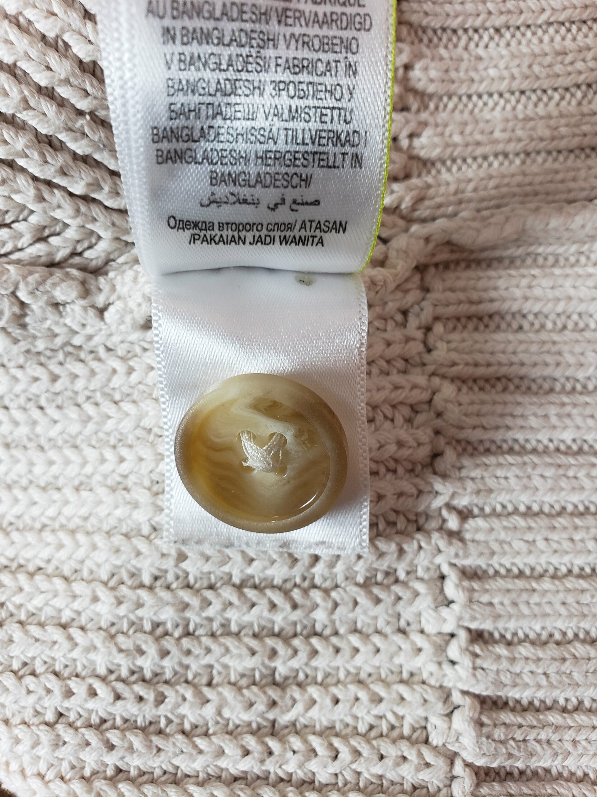 Бежевий в'язаний кардиган M&S Collection - класичний жіночий кардиган з бавовни 6 Бежевий в'язаний кардиган M&S Collection - класичний жіночий кардиган з бавовни - Зображення 6