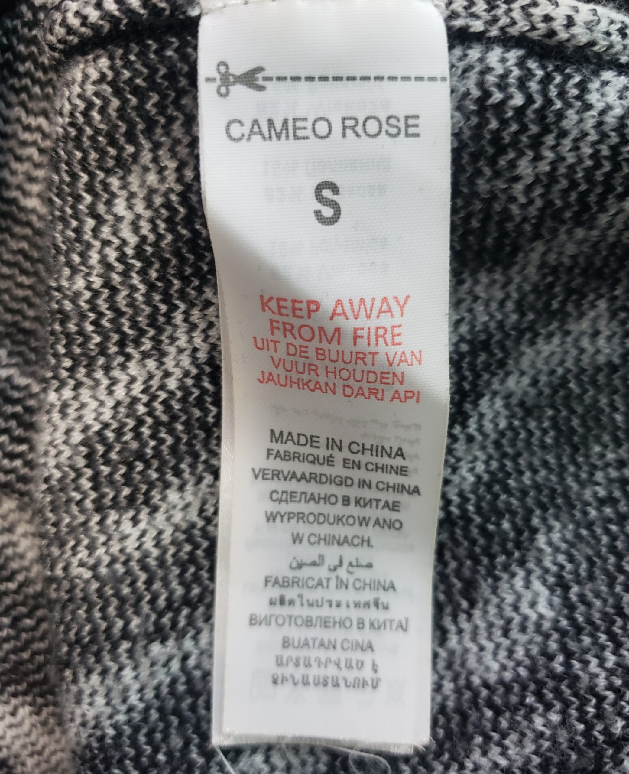 Стильний светр Cameo Rose з зебровим принтом - Елегантний тренд білий чорний вживаний 4 Стильний светр Cameo Rose з зебровим принтом - Елегантний тренд білий чорний вживаний - Зображення 4