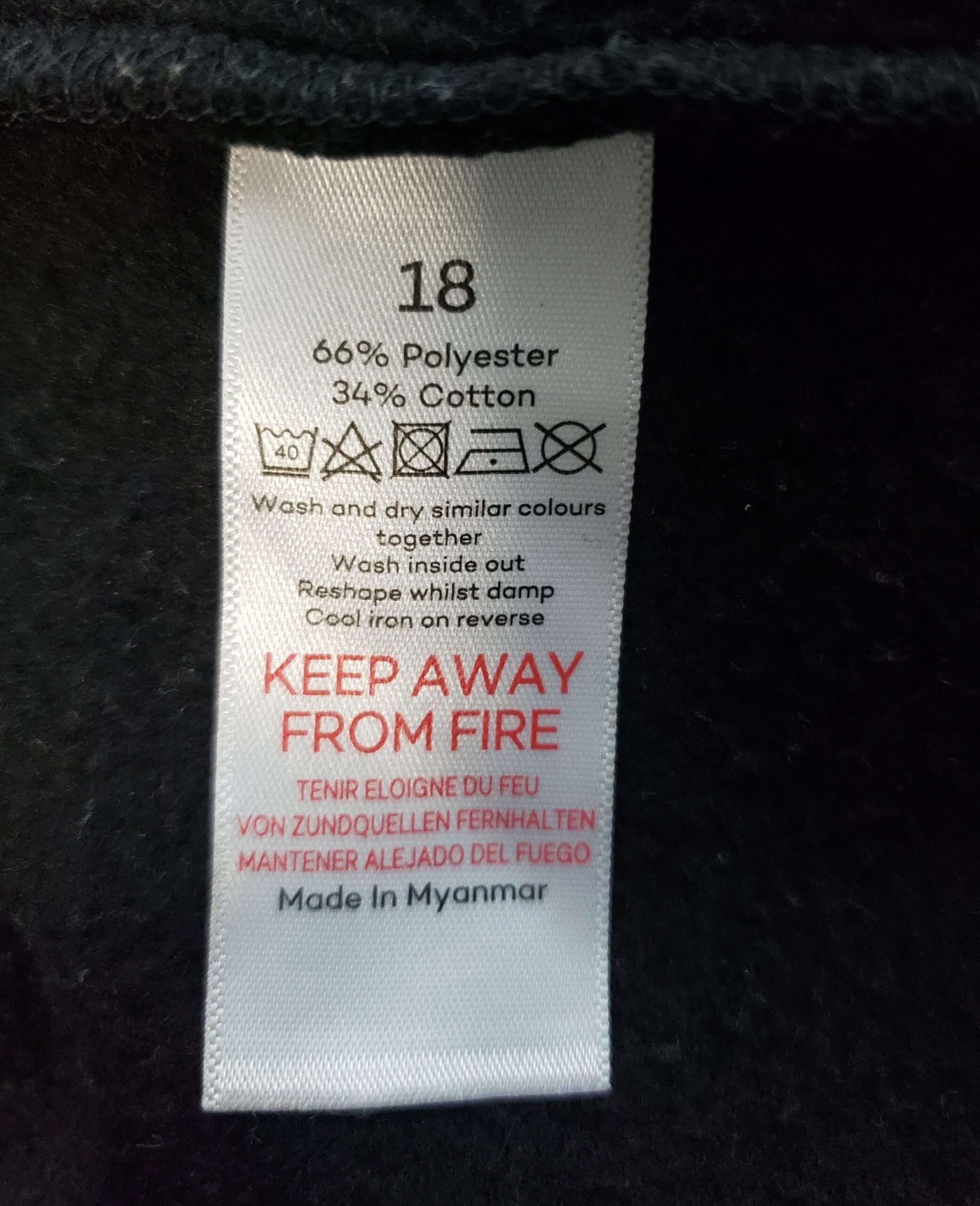 Чорна кофта Bonmarché - стильний верхній одяг для повсякденного носіння 4 Чорна кофта Bonmarché - стильний верхній одяг для повсякденного носіння - Зображення 4