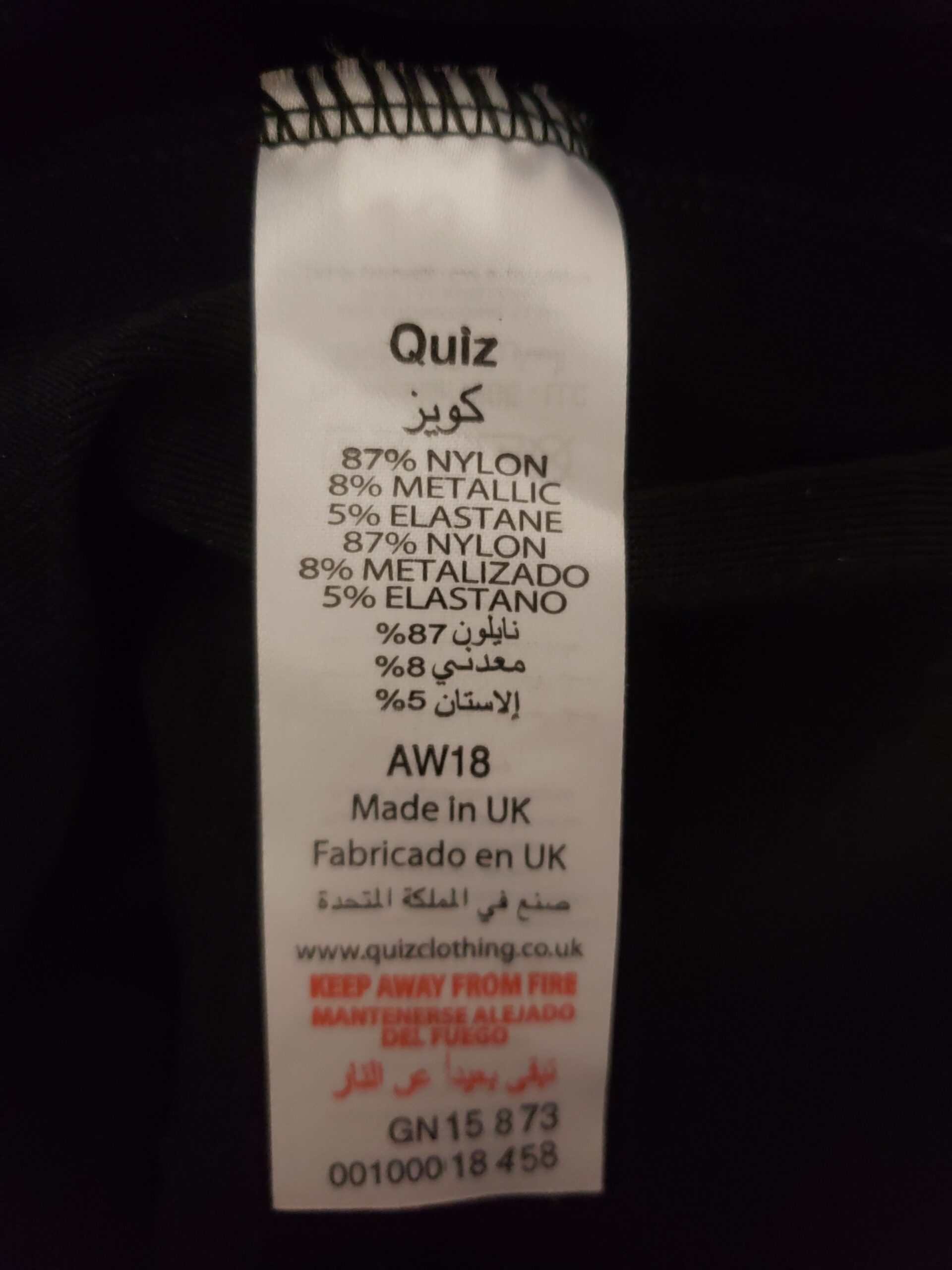 Стильна чорна блуза Quiz з металік ефектом - елегантний вечірній топ у ідеальному стані 6 Стильна чорна блуза Quiz з металік ефектом - елегантний вечірній топ у ідеальному стані - Зображення 6