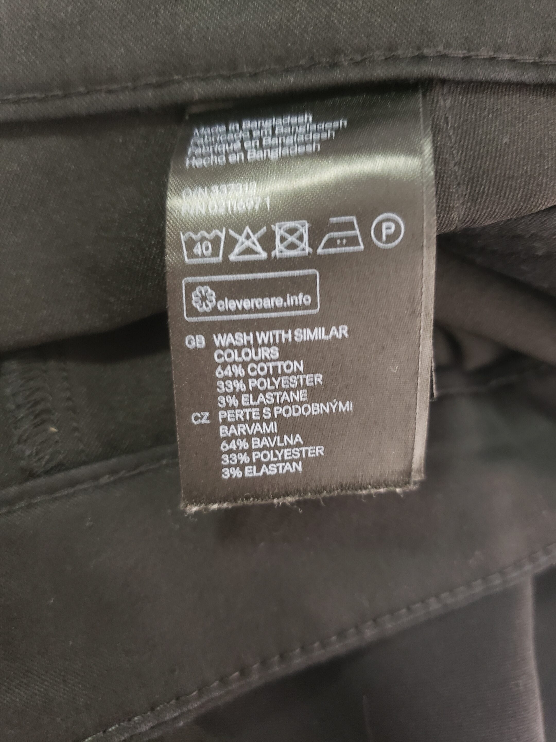 Чоловічі чорні класичні штани H&M розмір M, L 8 Чоловічі чорні класичні штани H&M розмір M, L - Зображення 8