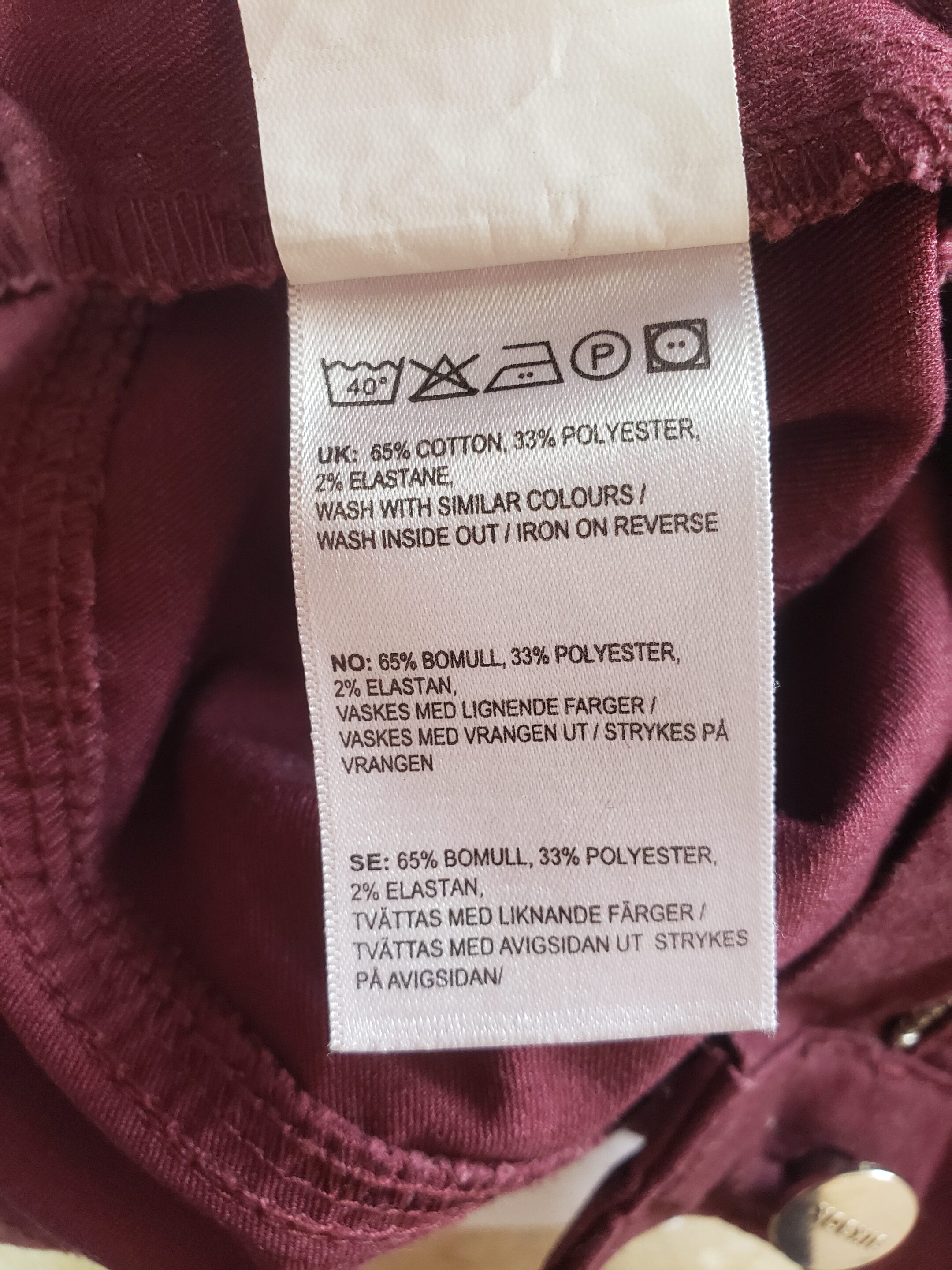 Жіночі бордові штани Bikbok розмір S 8 Жіночі бордові штани Bikbok розмір S - Зображення 8
