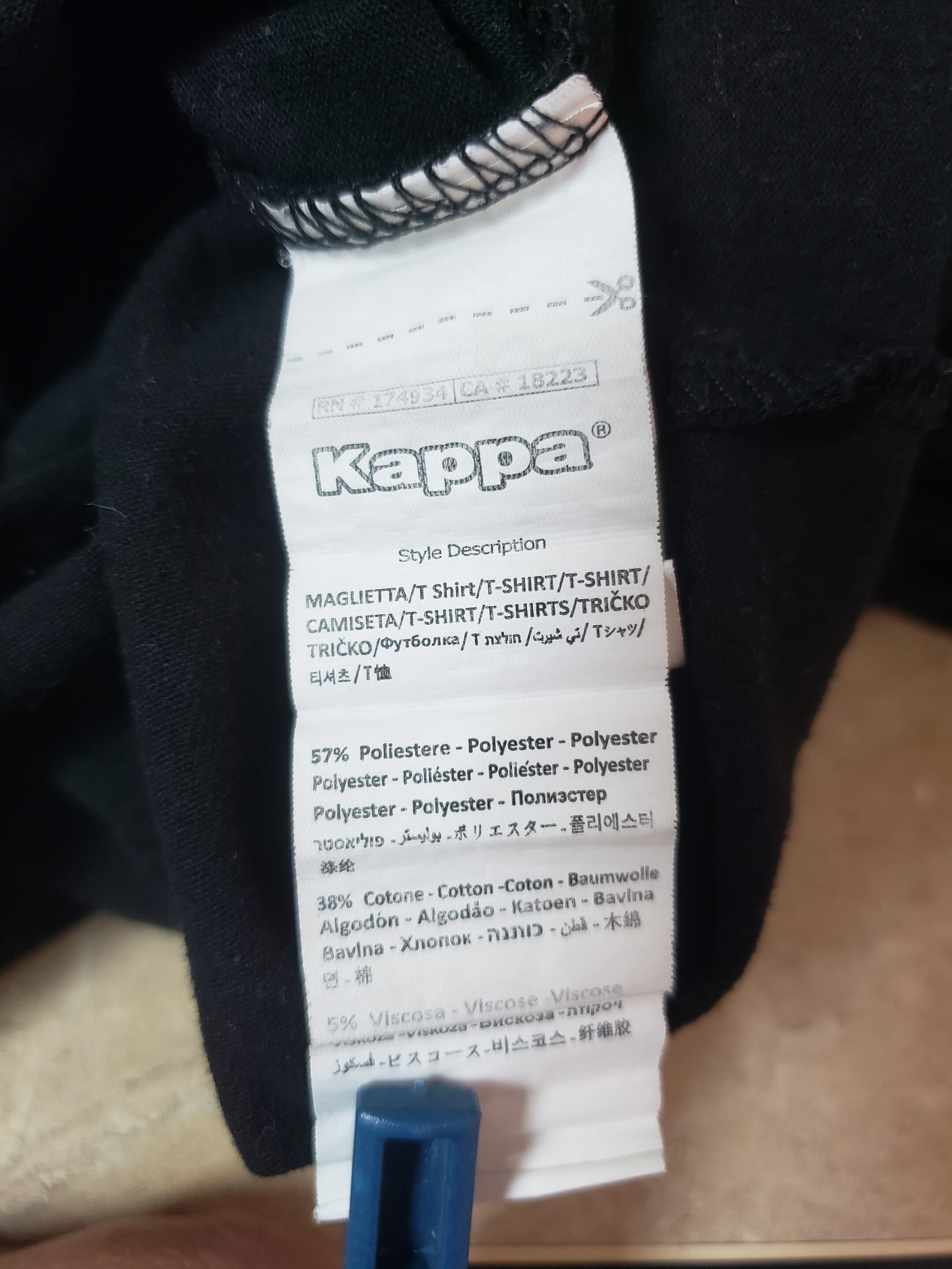 Для чоловіків чорна футболка Kappa літо розмір L 6 Для чоловіків чорна футболка Kappa літо розмір L - Зображення 6