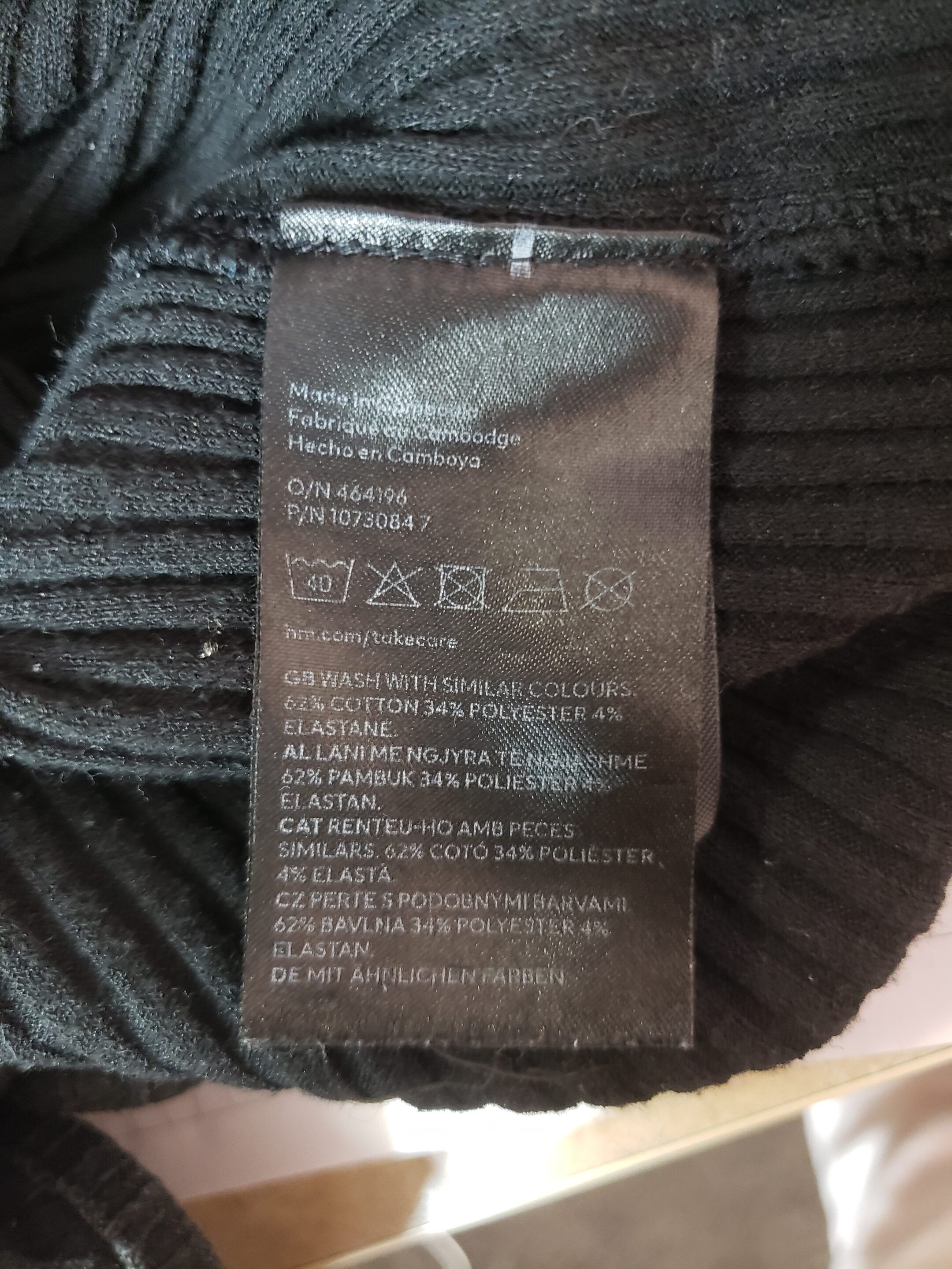 Жіноча чорна сукня H&M розмір M 6 Жіноча чорна сукня H&M розмір M - Зображення 6