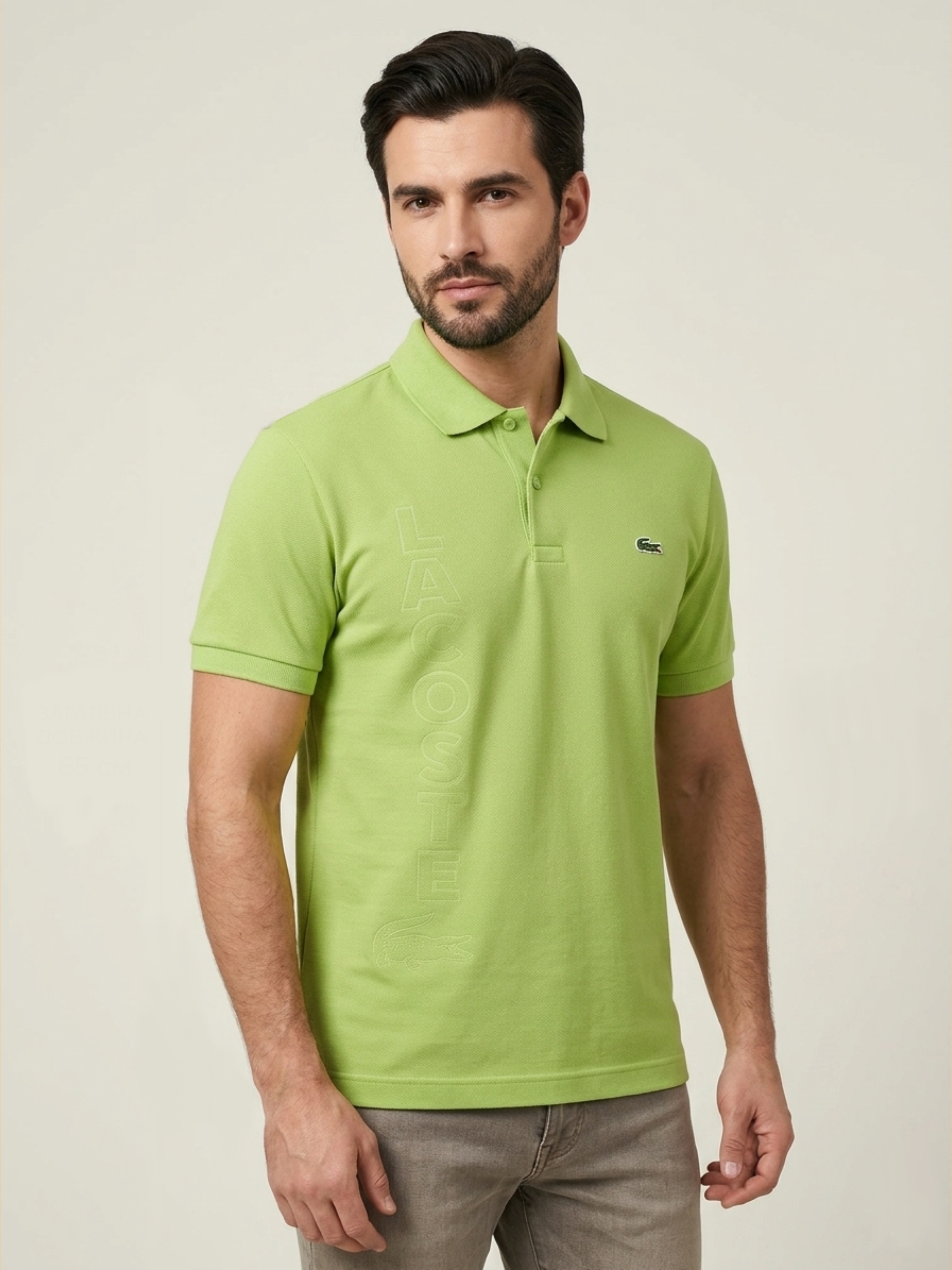 Чоловіче салатове поло Lacoste розмір XL 1 Чоловіче салатове поло Lacoste розмір XL