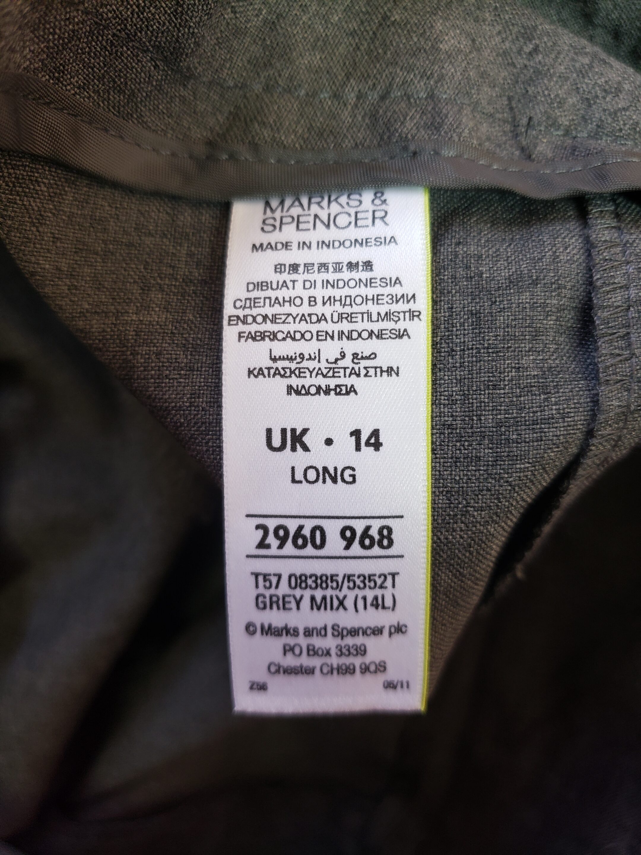 Жіночі темно-сірі брюки Marks & Spencer розмір EU 42/44 8 Жіночі темно-сірі брюки Marks & Spencer розмір EU 42/44 - Зображення 8