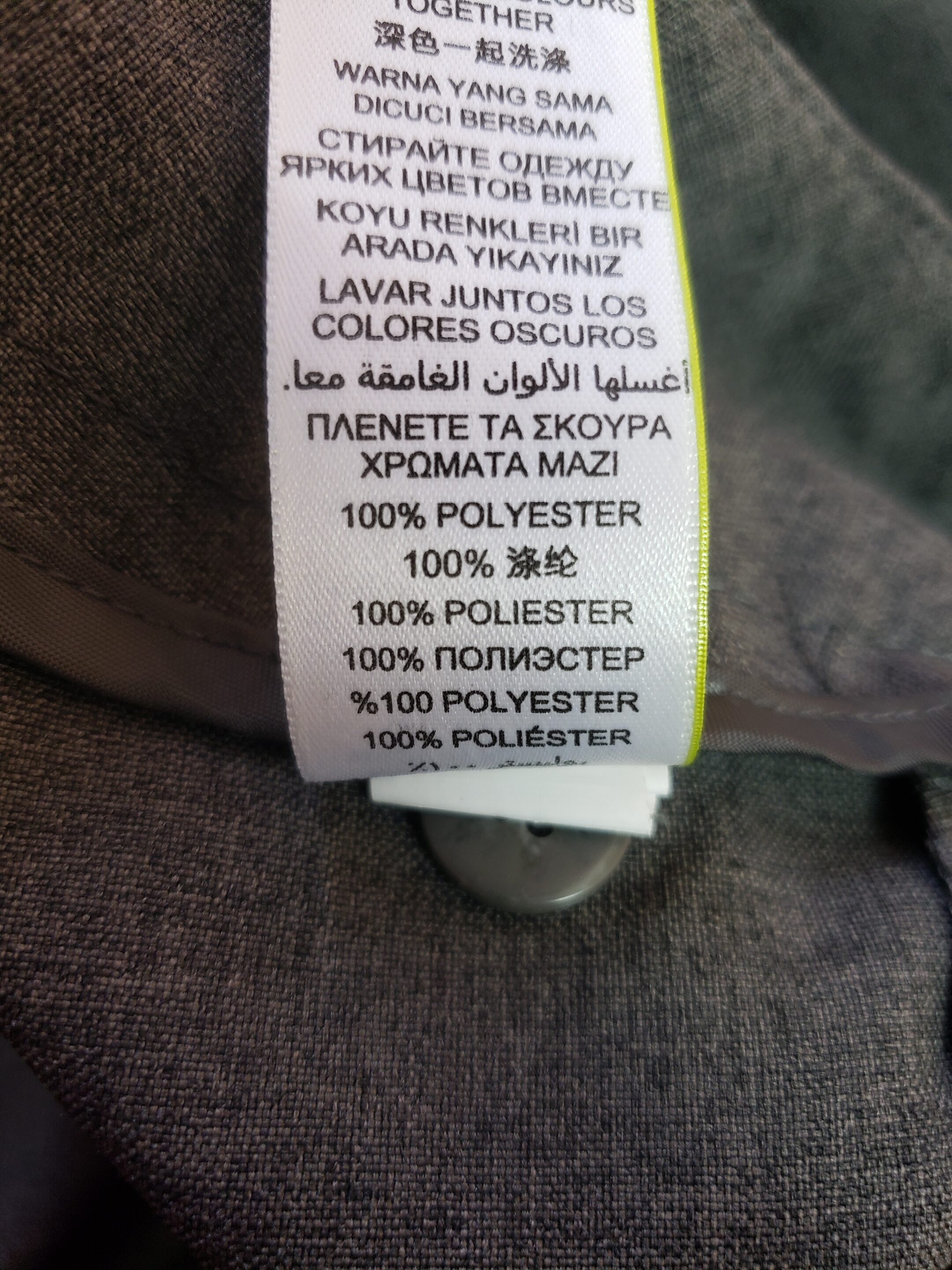 Жіночі темно-сірі брюки Marks & Spencer розмір EU 42/44 9 Жіночі темно-сірі брюки Marks & Spencer розмір EU 42/44 - Зображення 9